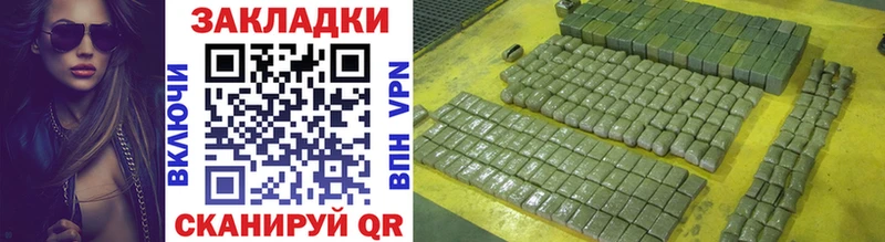 Хочу наркоту Выкса Cocaine  блэк спрут как войти  Бошки Шишки  ГАШ 