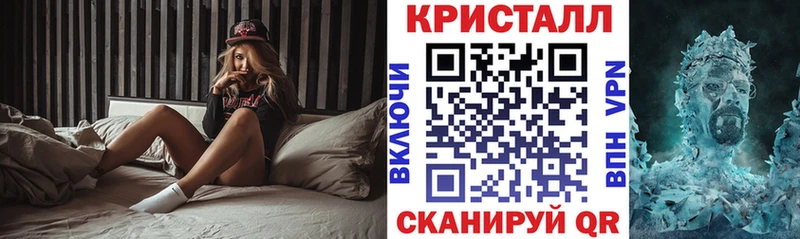 Амфетамин Premium  Выкса 