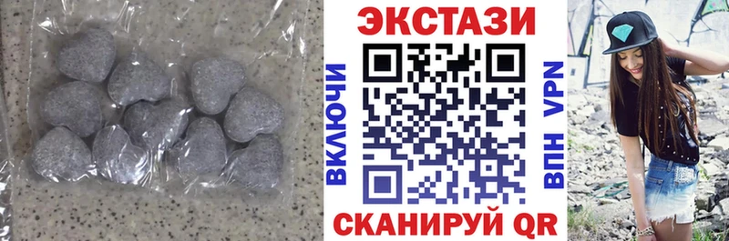 ЭКСТАЗИ XTC  ссылка на мегу ссылки  Выкса 