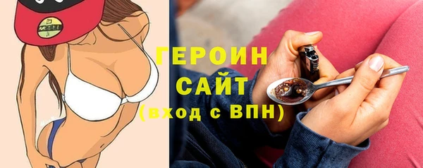 не бодяженный Володарск