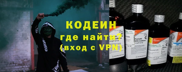 не бодяженный Володарск