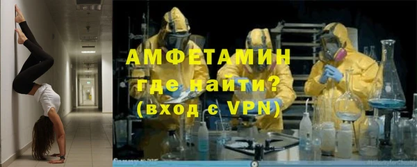 мет Верея