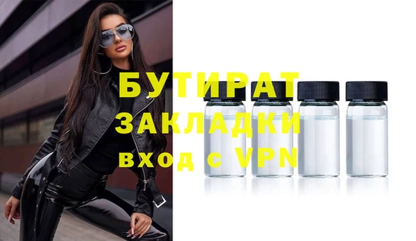 мефедрон VHQ Верхнеуральск