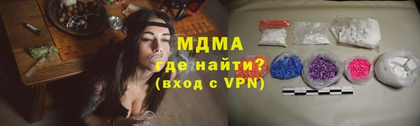 прущая мука Верхний Тагил