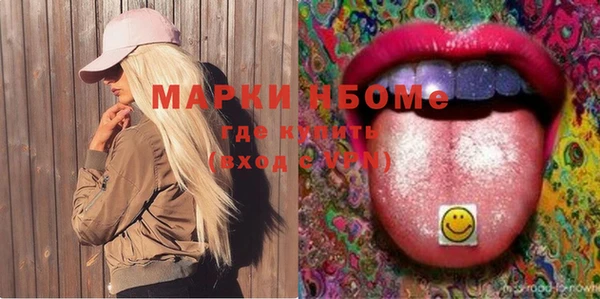 прущая мука Верхний Тагил
