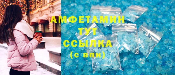 прущая мука Верхний Тагил