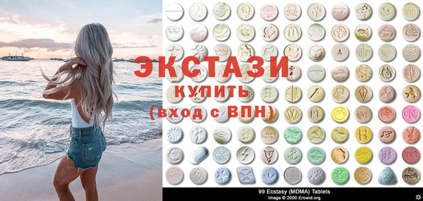 не бодяженный Володарск