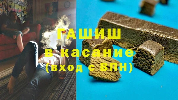 мет Верея