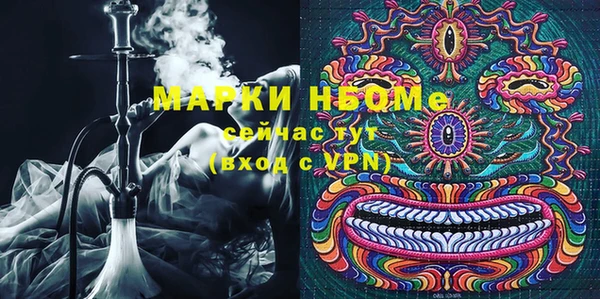 не бодяженный Володарск