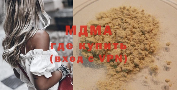 мет Верея