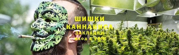 экстази Волосово
