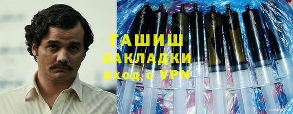 не бодяженный Володарск