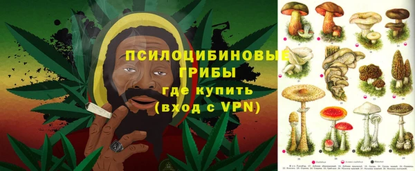 мефедрон VHQ Верхнеуральск