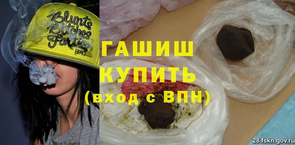 мефедрон VHQ Верхнеуральск