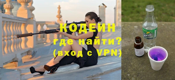 прущая мука Верхний Тагил