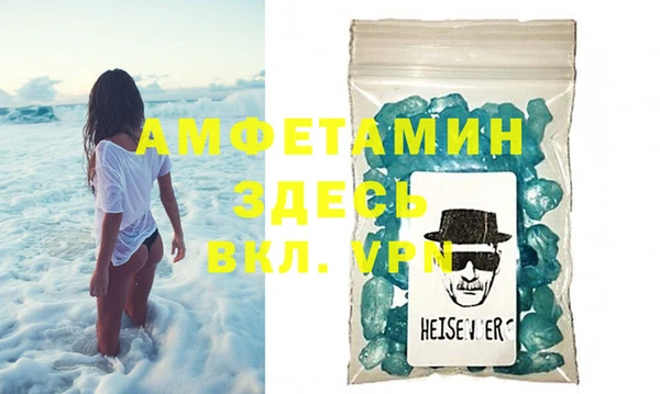 прущая мука Верхний Тагил