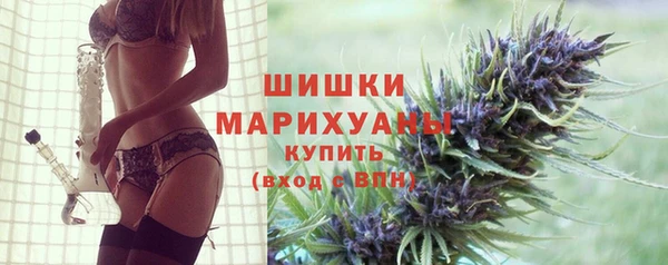 мет Верея