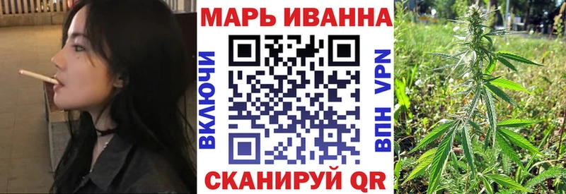 где продают наркотики  Выкса  Шишки марихуана ГИДРОПОН 